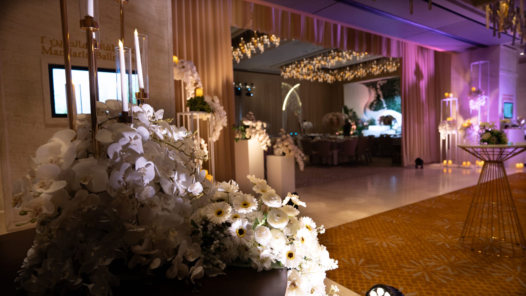 Mandarin Oriental Hotel, Dubai — gallery 11
